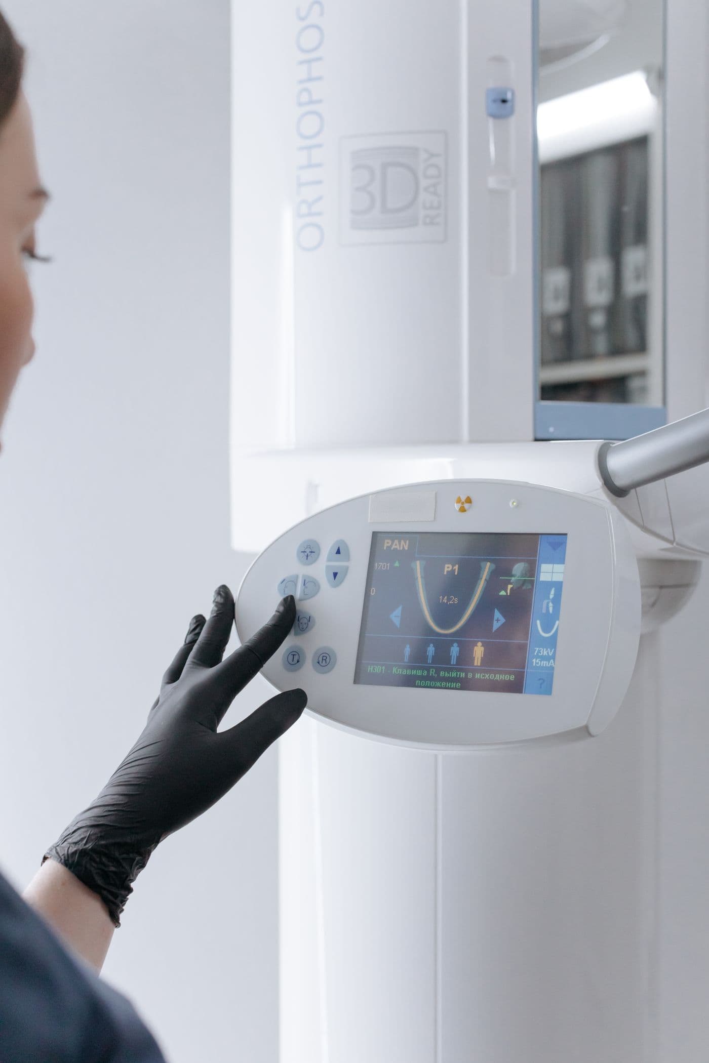 Pesawat sinar-X gigi (dental) di klinik